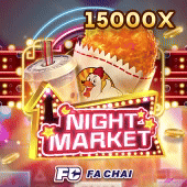 Ảnh hũ Chợ Đêm